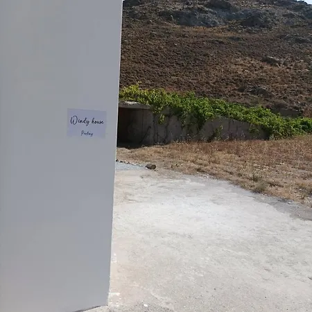 Windy House Apartment Agkidia